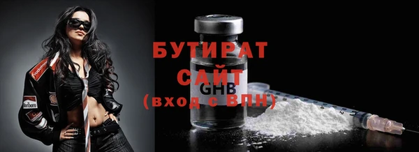 героин Армянск