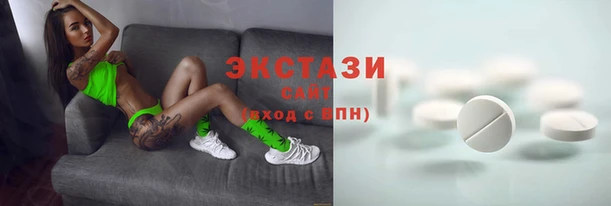 героин Армянск