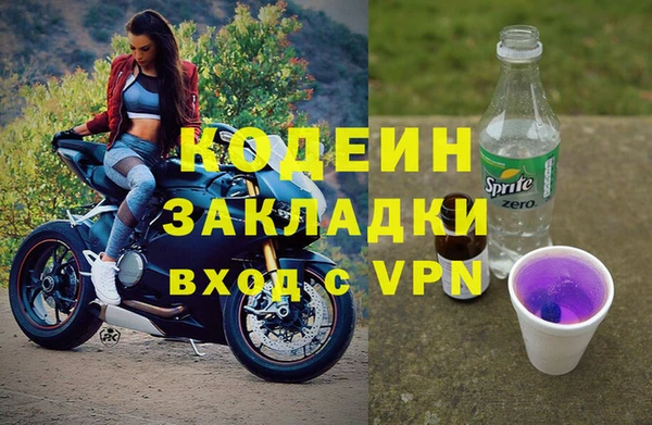 героин Армянск