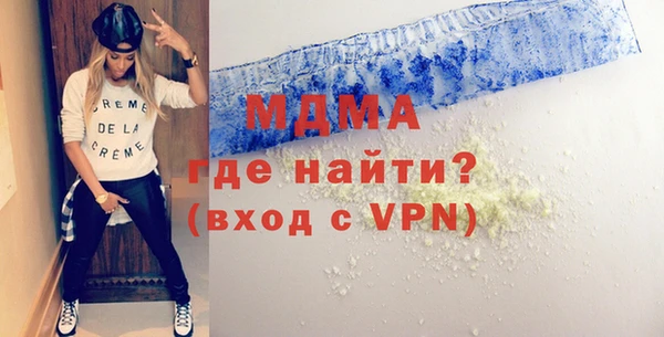 героин Армянск