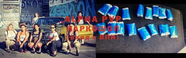 героин Армянск