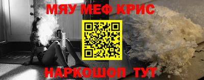 прущая мука Жуковский