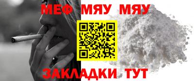 шишки Заволжье