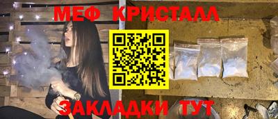 прущая мука Жуковский