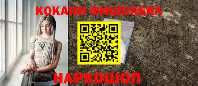 прущая мука Жуковский