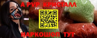 мефедрон VHQ Заводоуковск