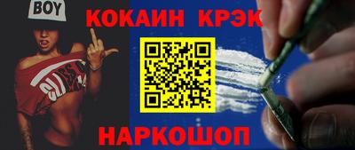 шишки Заволжье