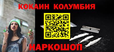 прущая мука Жуковский