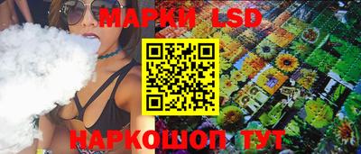 прущая мука Жуковский