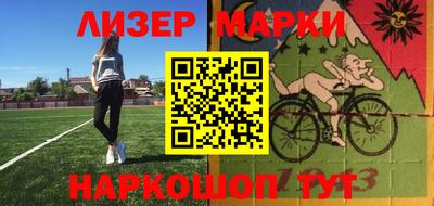 мефедрон VHQ Заводоуковск