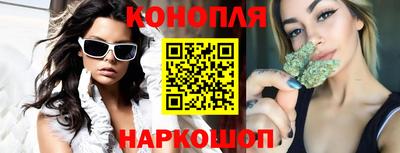 мефедрон VHQ Заводоуковск