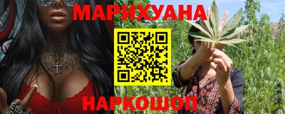 мефедрон VHQ Заводоуковск