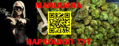 мефедрон VHQ Заводоуковск