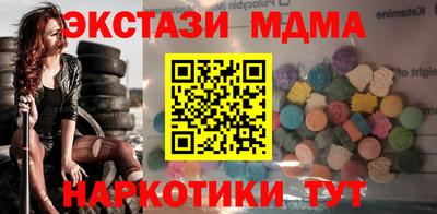 шишки Заволжье