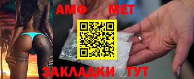 шишки Заволжье