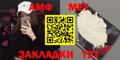 шишки Заволжье