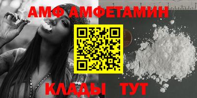 прущая мука Жуковский