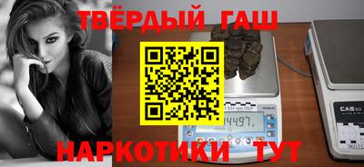 прущая мука Жуковский