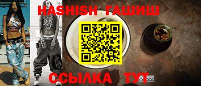 прущая мука Жуковский