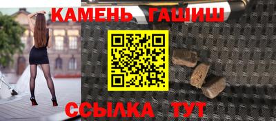 мефедрон VHQ Заводоуковск