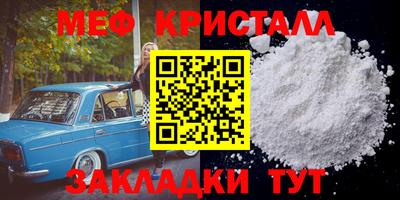 шишки Заволжье