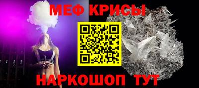 прущая мука Жуковский