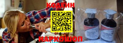 прущая мука Жуковский