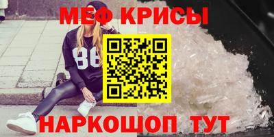 шишки Заволжье
